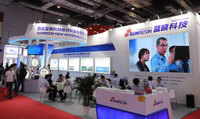 Online and offline, Sunresin participated at the Aquatech China 2021